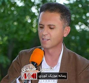 آهنگ های شاد نوروزی (2) آلبوم نوروزی شماره 2