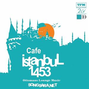 یورادیوم 3 - سرزمین رویاها Hüzn-ü Rüya