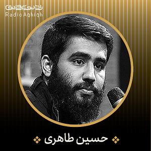 شروعی تازه دنیا به کام ما نیست