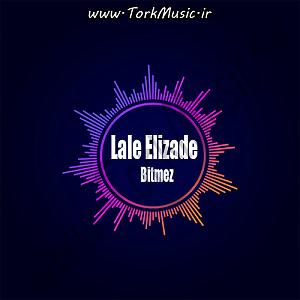 لاله لاله ترکی بیتمز