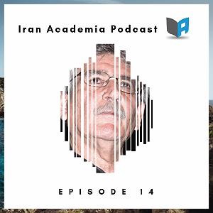 پیاله (28)؛ تو رگِ بودنِ ما، شعرِ سرخِ رفتنه… کنفرانس ایران پس از 40 سال – نسیم خاکسار – روایتهای داستان و شعر از چگون...