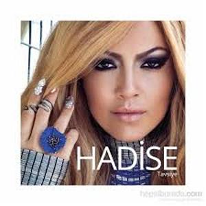 Yaz Gülü یاز گنو