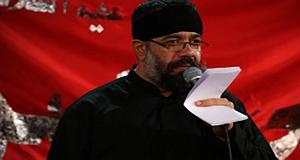 مونولوگ زیبای دل مجنون  محمود کریمی_ تو دل بارون زیارت نامه میخونه دل مجنون...