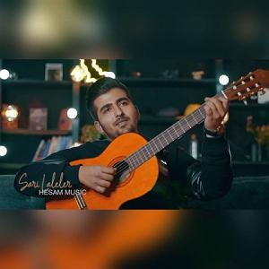 لاله لاله ساری لاله لر