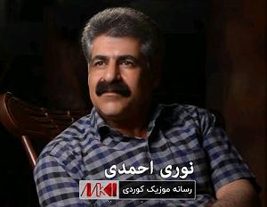 میناعلیزاده مینا مینا