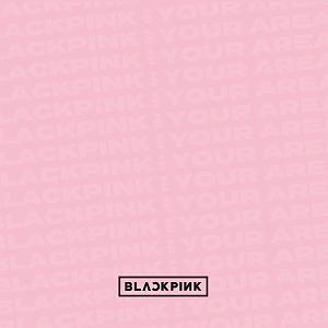 علیرضا قربانی و بومبای جیشری - Jete Nahi Dibo بومبای جپ ور