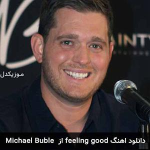 ریمیکس شاد سفر feeling good