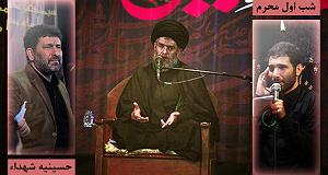 دو به هم زنی روباه عوضی! چی بگم آخه از کوفه، به بی وفایی معروفه (سینه زنی)