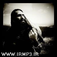 باور - اشکان ماهری پیر فرزانه