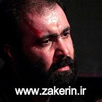 لاو پادکست ۵۳۷ به حرمت و شرف لا اله الا الله