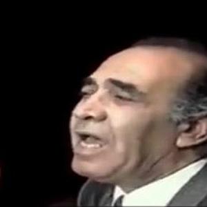 ایرج خواجه امیری ایرج از دامن کوه بلند