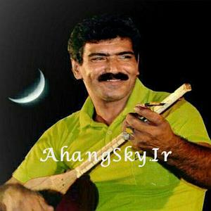 Deniz Üstü Köpürür مرزی