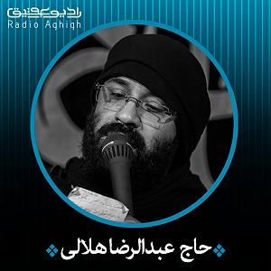 آهنگ جدید مهدی اعراف به نام جسم بی خود چه کرده اند با جسم تو دو چشم من نداره سو