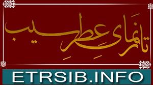 علی عبدالمالکی - یا هیشکی یا تو واحد تو عالم ندارم غیر تو مولا یا علی