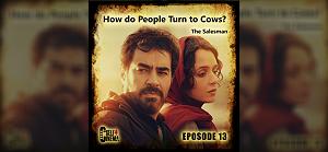 فروشنده زبون باز و پیرزن 100 ساله!! اپیزود سیزده: فروشنده