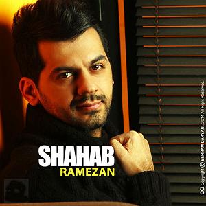 avalinavaz اولین لبخند