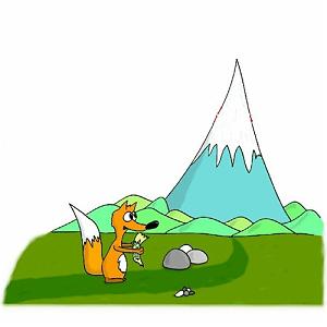 داستان این روز های ما قصه کودکانه کوهستان