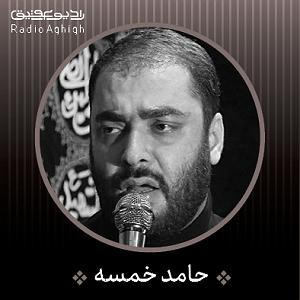 دغدغه ایران  ارزو شده دغدغه ی همه