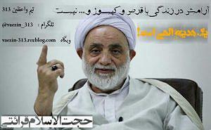 آرامش در زیر ستارگان آرامش در زندگی با قرص و کپسول و… نیست