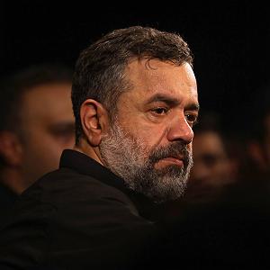 مونولوگ زیبای شربت دلدرد درد دل بی‌ درمونه