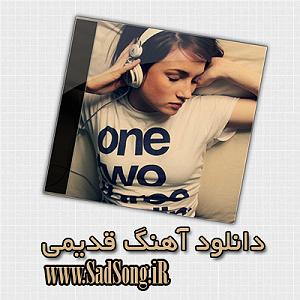 محسن چاوشی - تنهاترین 