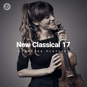 Horn Concerto - mozart mozart concerto for flute and harp 299 ii andantino