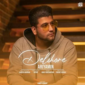 Delshoore_Aron Afshar _Donid Remix ariyamin .-. delshoore