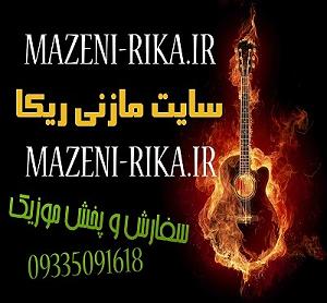 هدفتو بزرگ انتخاب کن - نریشن انگیزشی ولی مومنی غم تازه کن