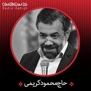 دانشجوی اسکل! شور | من کجا ماه کجا کل دنیا کجا