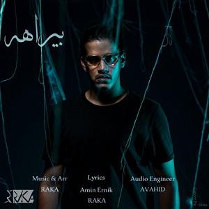 راکا چاک بی کلام بیراهه