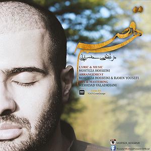 ghesseham  هم قصه