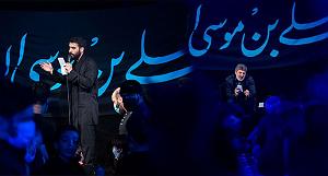 محمد علیزاده خنده هاتو قربون بلودموزیک|bloodmusic قربون کبوترای حرمت