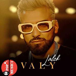 laleh laleh لاله