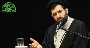 داستان این روز های ما سخنرانی حجت الاسلام حسینی قمی_غدیر در قرآن کریم