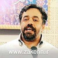 غزلی برای تو نفس نفس می زنم برای تو