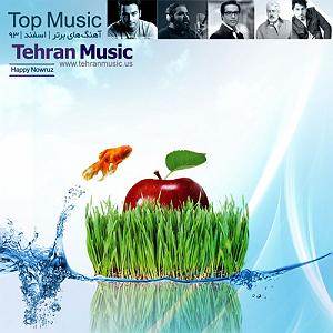 رضا یزدانی - کلافه رضا صادقی کلافه