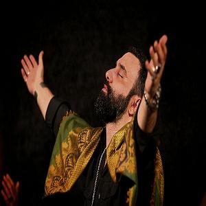 من و استادم تا که از عشق حسین نغمه دل سر دادم(شور)