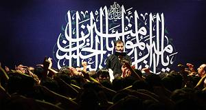 مونولوگ زیبای اعداد زیبا صوت | حسین سیب سرخی، روح الله بهمنی، شب بیست و دوم ماه رمضان ۱۳۹۳