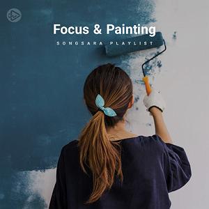 موسیقی فیلم The Life Ahead اثر Gabriel Yared Générique de fin