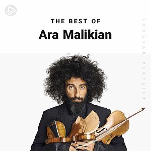 Nicky - Night Time Everybody Together color esperanza 2020