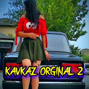 به دنبال آهنگ‌های قدیمی   سیستمی