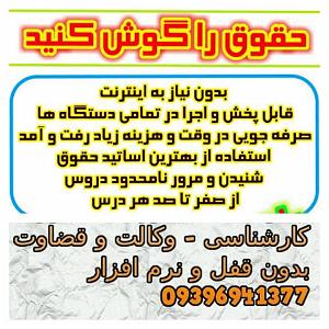 امریکن انگلیش فایل 1 content uploads 2019 12 sco 3 1 فایل