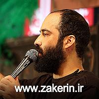 محسن چاوشی - حلالم کن به مادرت حلالم کن