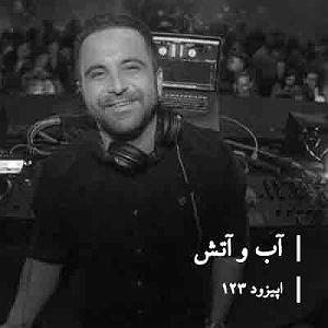 پلی لیست لحظات بارانی پلی لیست آزادی رادیو جوان (کیفیت ۳۲۰ و عالی)