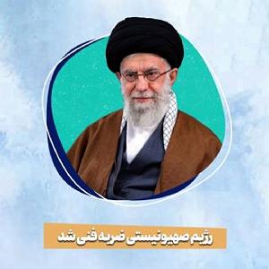 آرام ترین آهنگهای سریال بازی تاج و تخت بازی تاج و رپ