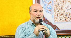 مونولوگ زیبای یاد تو صوت|مولودی زیبای تو آسمون شهرری نوره هل اتایی ویژه ولادت حضرت عبدالعظیم ...