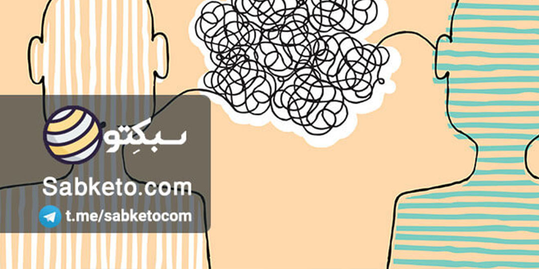 10 برنامه بستنی داغ! - نضارت اجتماعی! مهارت‌های اجتماعی خودتان را با این ۱۰ عادت ساده افزایش دهید- قسمت دوم