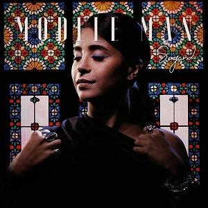 سوگند رفتی تنها گفتی جدائه راهت از و زخمی