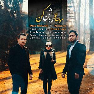 Alireza Ghorbani - Nazninay (Ft Ehsan Matoori, Qaiser Nizami, Ali Montazeri, Hesam Naseri) موهاتو روشن کن(٣٢)