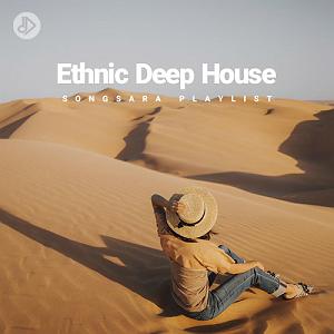 کافه مورد علاقه تو viva la siesta(متیجه و ریچارد الکس رمیکس)